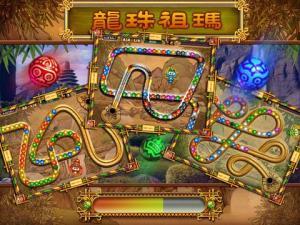 祖玛龙珠游戏,龙之传奇等你探索(图1) 祖玛龙珠游戏,龙之传奇等你探索(图1)