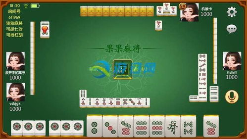 麻将游戏裸,从传统玩法到创新游戏体验(图1) 麻将游戏裸,从传统玩法到创新游戏体验(图1)