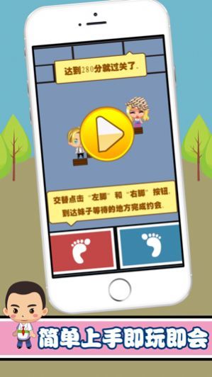 智力游戏下载免费,开启你的智慧之旅(图2) 智力游戏下载免费,开启你的智慧之旅(图2)