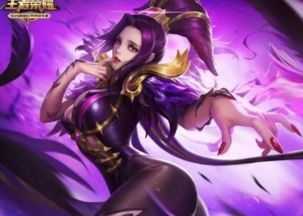 游戏四婊,揭秘游戏世界中的神秘势力(图2) 游戏四婊,揭秘游戏世界中的神秘势力(图2)