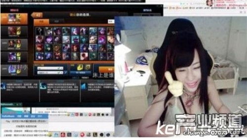 游戏四婊,揭秘游戏世界中的神秘势力(图1) 游戏四婊,揭秘游戏世界中的神秘势力(图1)