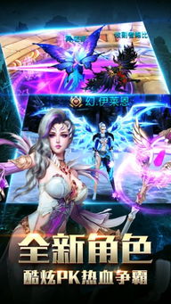 网游游戏歌曲,经典主题曲盘点与情感共鸣(图2) 网游游戏歌曲,经典主题曲盘点与情感共鸣(图2)
