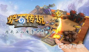 网游游戏歌曲,经典主题曲盘点与情感共鸣(图3) 网游游戏歌曲,经典主题曲盘点与情感共鸣(图3)