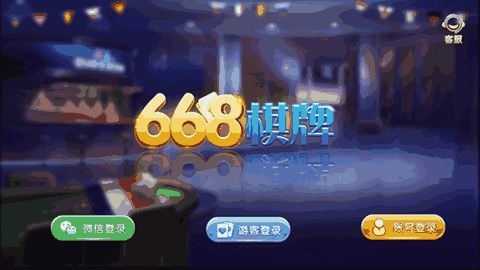 mg游戏平台手机版下载,轻松下载体验(图2) mg游戏平台手机版下载,轻松下载体验(图2)