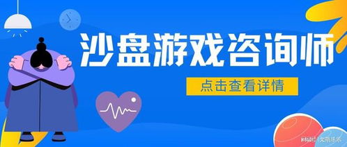 游戏报考,探索虚拟世界的无限可能(图2) 游戏报考,探索虚拟世界的无限可能(图2)