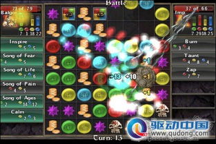 苹果顶级游戏,体验极致视觉与剧情魅力(图1) 苹果顶级游戏,体验极致视觉与剧情魅力(图1)
