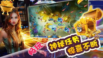 快玩游戏大全,尽享欢乐时光(图2) 快玩游戏大全,尽享欢乐时光(图2)