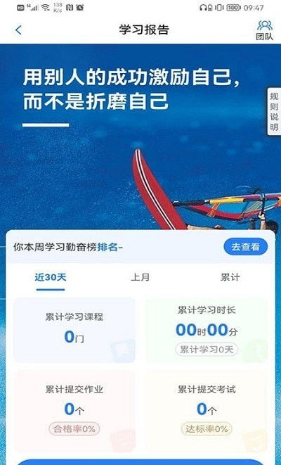 营销课堂游戏,营销课堂游戏的创新与实践(图1) 营销课堂游戏,营销课堂游戏的创新与实践(图1)
