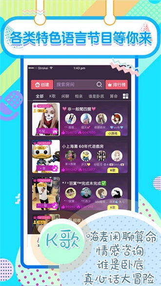 快玩下游戏,探索游戏世界的无限可能(图3) 快玩下游戏,探索游戏世界的无限可能(图3)