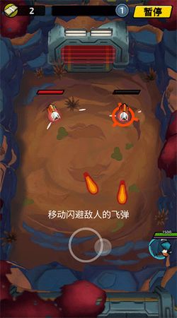 空间游戏手游,空间游戏手游全攻略解析(图1) 空间游戏手游,空间游戏手游全攻略解析(图1)