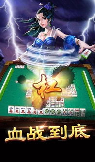 安阳九象游戏,创新驱动下的游戏产业新篇章”(图3) 安阳九象游戏,创新驱动下的游戏产业新篇章”(图3)