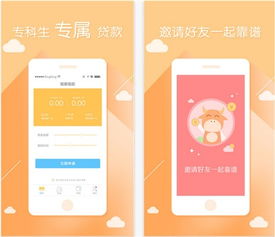 专科游戏软件,培养未来游戏产业精英(图2) 专科游戏软件,培养未来游戏产业精英(图2)