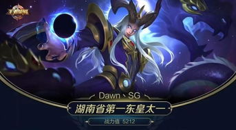 腾讯最好玩的手机游戏,盘点最受欢迎的十大热门游戏(图2) 腾讯最好玩的手机游戏,盘点最受欢迎的十大热门游戏(图2)