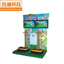 体感游戏机品牌,探索热门品牌与独特优势(图3)