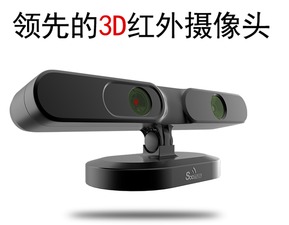 体感游戏机品牌,探索热门品牌与独特优势(图2)