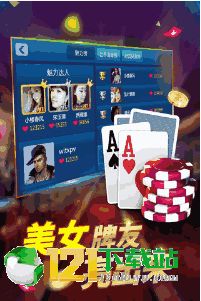 167游戏中心手机版,打造指尖娱乐新天地(图1) 167游戏中心手机版,打造指尖娱乐新天地(图1)