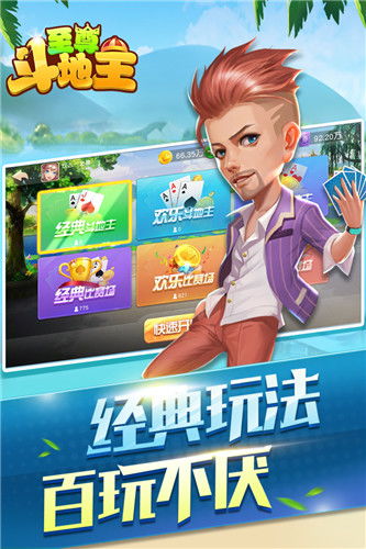 167游戏中心手机版,打造指尖娱乐新天地(图2) 167游戏中心手机版,打造指尖娱乐新天地(图2)