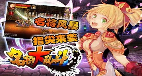 扬讯游戏,探索奥特曼系列OL的奇幻旅程(图3) 扬讯游戏,探索奥特曼系列OL的奇幻旅程(图3)