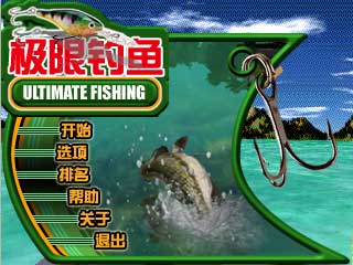 扬讯游戏,探索奥特曼系列OL的奇幻旅程(图2) 扬讯游戏,探索奥特曼系列OL的奇幻旅程(图2)