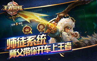 最佳竞技游戏,探寻游戏世界巅峰之作(图1) 最佳竞技游戏,探寻游戏世界巅峰之作(图1)