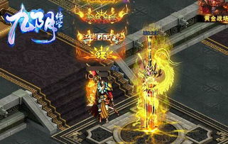 九越游戏,深度解析游戏特色与玩法(图2) 九越游戏,深度解析游戏特色与玩法(图2)