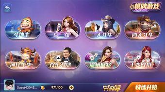 850棋盘游戏,探索策略与智慧的竞技之旅(图1) 850棋盘游戏,探索策略与智慧的竞技之旅(图1)