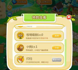 乐乐鸡游戏,体验百分百现金收益之旅(图1) 乐乐鸡游戏,体验百分百现金收益之旅(图1)