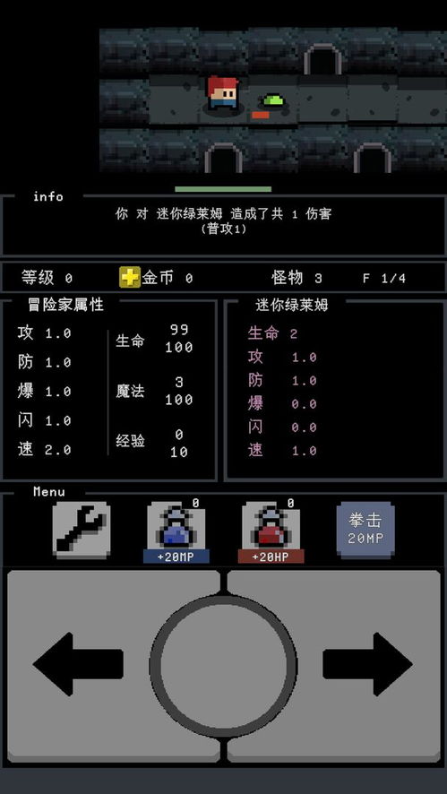 新不良人正版安卓手机游戏下载 (图3) 新不良人正版安卓手机游戏下载 (图3)