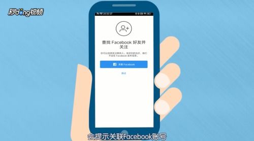 热血高校手机游戏安卓版免费下载1.0.30 (图2)