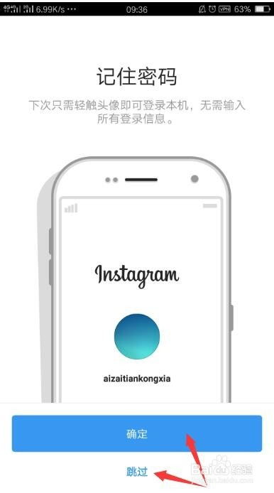 热血高校手机游戏安卓版免费下载1.0.30 (图3)
