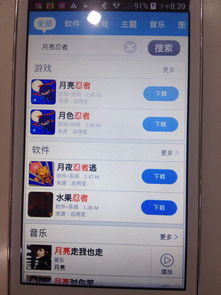 ins相机 (图2) ins相机 (图2)