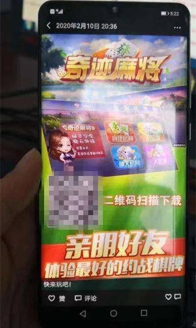 咪咕游戏安卓版本4.4.4版 (图2) 咪咕游戏安卓版本4.4.4版 (图2)