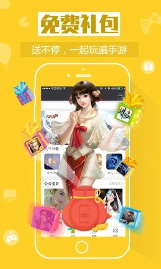 kk小说 (图2)