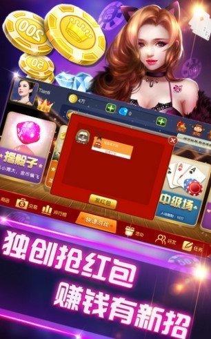 长途卡车驾驶员游戏游戏手机版下载 (图3) 长途卡车驾驶员游戏游戏手机版下载 (图3)