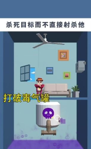 还有这种操作游戏下载 (图2) 还有这种操作游戏下载 (图2)