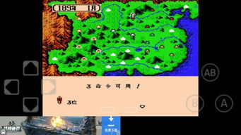 使命召唤战争地带游戏官方v2.0.1最新版2024下载 (图2) 使命召唤战争地带游戏官方v2.0.1最新版2024下载 (图2)