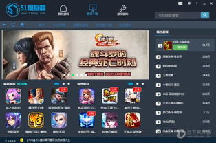 火炬之光无限安卓版 (图2) 火炬之光无限安卓版 (图2)