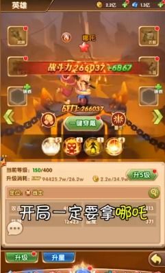 竖板游戏,竖版游戏失落轨道攻略全解析(图3) 竖板游戏,竖版游戏失落轨道攻略全解析(图3)