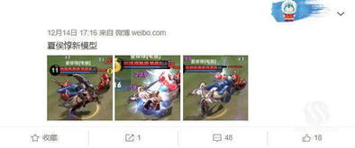 手机游戏美工,创意与技术的完美融合(图2) 手机游戏美工,创意与技术的完美融合(图2)