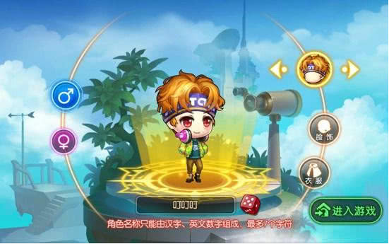 四五人游戏,畅享团队协作的激情游戏之旅(图1) 四五人游戏,畅享团队协作的激情游戏之旅(图1)