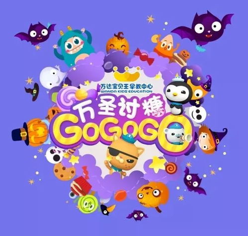朗读小游戏,趣味学习英语新方式(图3) 朗读小游戏,趣味学习英语新方式(图3)