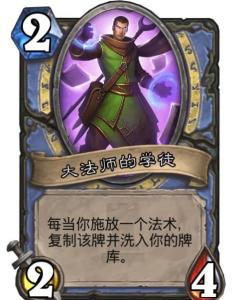 游戏学徒招聘,开启动漫游戏人才培养之旅(图3) 游戏学徒招聘,开启动漫游戏人才培养之旅(图3)
