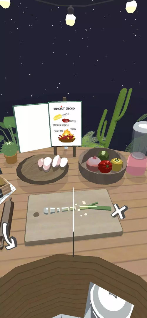 做菜的游戏app,开启美食制作新体验(图2) 做菜的游戏app,开启美食制作新体验(图2)