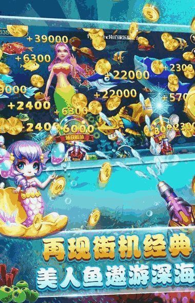 乐贝游戏官网,畅享无尽乐趣(图3) 乐贝游戏官网,畅享无尽乐趣(图3)