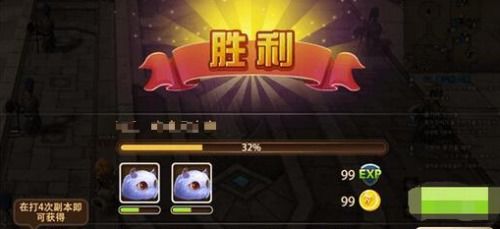 o元游戏,跨越虚拟与现实的游戏策略新篇章(图1) o元游戏,跨越虚拟与现实的游戏策略新篇章(图1)