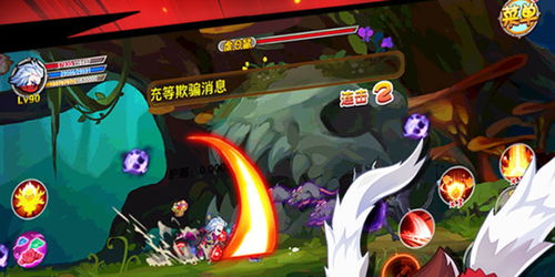 o元游戏,跨越虚拟与现实的游戏策略新篇章(图3) o元游戏,跨越虚拟与现实的游戏策略新篇章(图3)