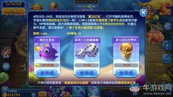 亲朋游戏手游大厅,畅享欢乐时光(图1) 亲朋游戏手游大厅,畅享欢乐时光(图1)
