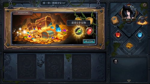 卡牌战略游戏,卡牌战略游戏全解析(图2) 卡牌战略游戏,卡牌战略游戏全解析(图2)