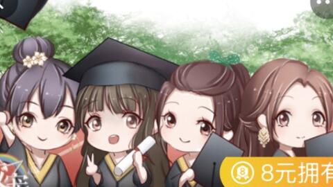 橙光游戏青春校园,梦想与爱情的交织(图3)