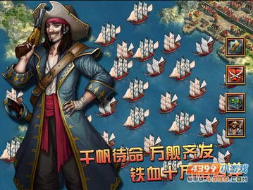 幽船游戏,探寻深海神秘事件的惊悚之旅(图2) 幽船游戏,探寻深海神秘事件的惊悚之旅(图2)